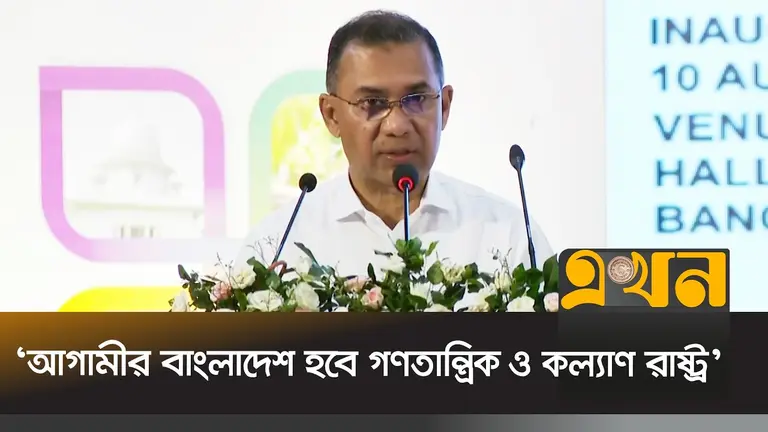 ‘ধ্বংস হওয়া সবকিছু পুনর্গঠনের পালা, সেই লক্ষ্যেই কাজ করছে সরকার’