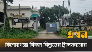 বিদ্যুৎ বিভাগের অব্যবস্থাপনায় হাজারও গ্রাহকের দুর্ভোগ