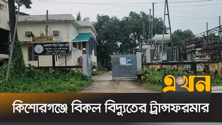 বিদ্যুৎ বিভাগের অব্যবস্থাপনায় হাজারও গ্রাহকের দুর্ভোগ