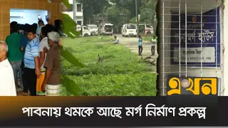 আধুনিক হিম/ঘর না থাকায় মর/দেহের সুর/তহাল নিয়ে চরম ভোগান্তি