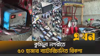 অবৈধ সংযোগে গিলে খাচ্ছে ১৮ থেকে ২০ হাজার গ্রাহকের বিদ্যুৎ