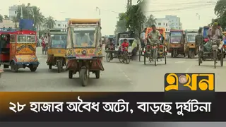 বরিশালের সড়কে রিকশার দাপট, বাড়ছে দুর্ঘটনা