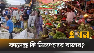 জ্বালানির মূল্যবৃদ্ধির পর দেশের বাজারে মিশ্র প্রতিক্রিয়া
