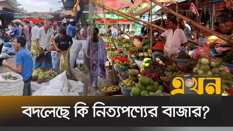 জ্বালানির মূল্যবৃদ্ধির পর দেশের বাজারে মিশ্র প্রতিক্রিয়া