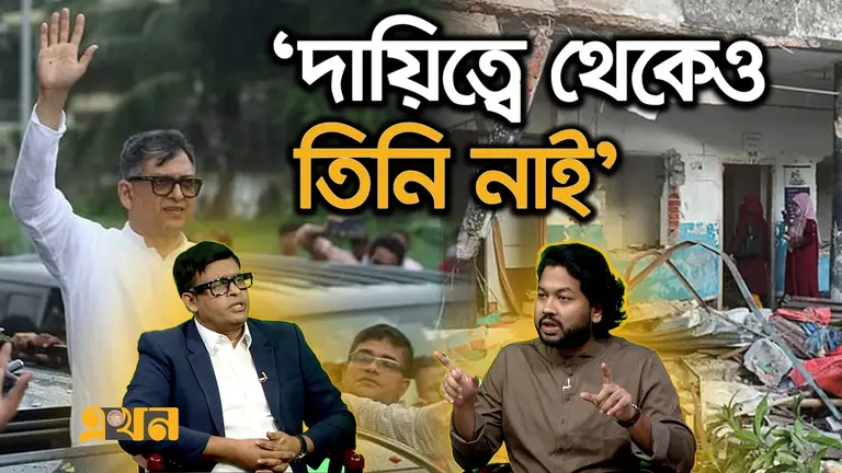 'মুরগির বিষ্ঠাও লুট হচ্ছে'