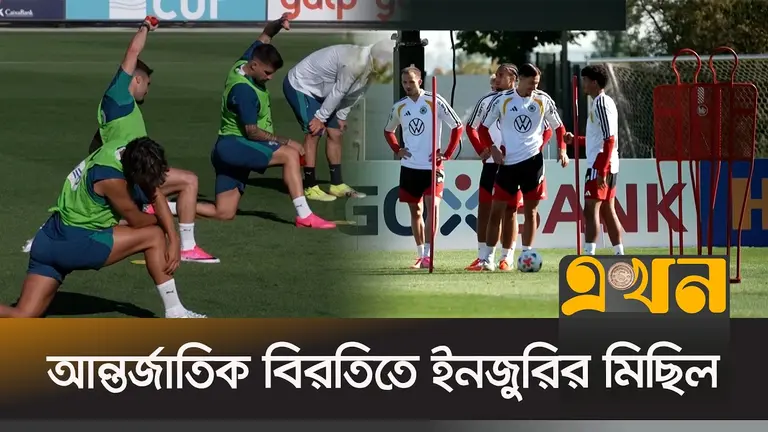 ফুটবলারদের একের পর এক ইন\জুরিতে বিপাকে ক্লাবগুলো