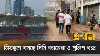 মাদকাসক্তদের আখড়া, খেলোয়াড়সুলভ নয় জাতীয় স্টেডিয়ামের পরিবেশ