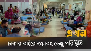 দেশজুড়ে ডেঙ্গুর প্রকোপ, রাজধানীর হাসপাতালেও শয্যা সংকট