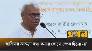‘তরুণদের প্রশ্ন করার সুযোগ দিলেই পরিকল্পনার উপাদান মিলবে’