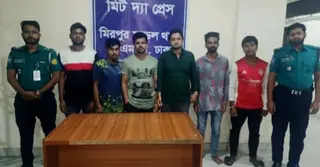 রাজধানীতে কার্যক্রম নিষিদ্ধ আ.লীগের ৬ নেতাকর্মী গ্রেপ্তার