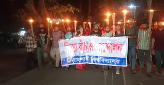 তিস্তা প্রকল্প বাস্তবায়নের দাবিতে রাবিতে মশাল মিছিল