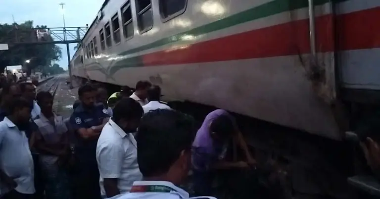 ট্রেনে আগুন