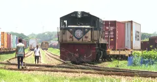 রেলে পণ্য পরিবহনে বড় ধস: এক বছরে আয় কমেছে ৫৩ কোটি টাকা