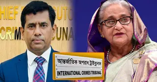 শেখ হাসিনার বিরুদ্ধে জুলাই গণহত্যার রিপোর্ট দাখিল সোমবার