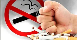 যুক্তরাজ্যে তামাক ক্রয়ের নতুন বিল উত্থাপিত