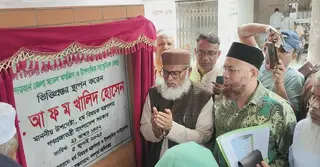 সরকার ঘোষিত সময়েই জাতীয় নির্বাচন অনুষ্ঠিত হবে: ধর্ম উপদেষ্টা