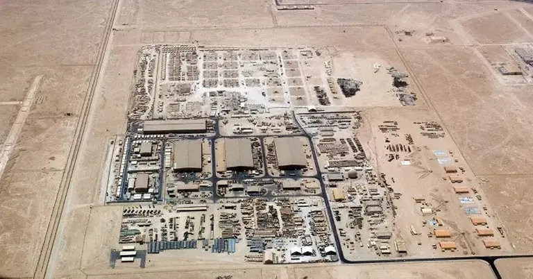 মার্কিন ঘাঁটি