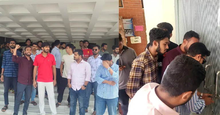 আন্দোলনরত শিক্ষার্থীরা