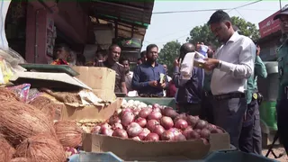 সারাদেশে পেঁয়াজের দামে নৈরাজ্য, চলছে মনিটরিং-অভিযান