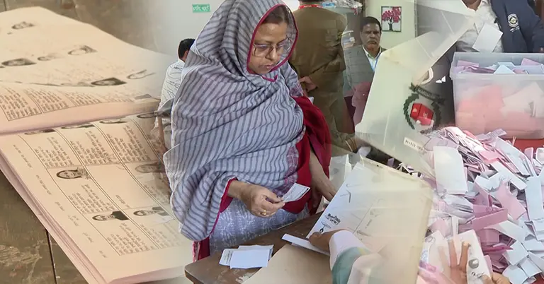 গণভোটে রাষ্ট্র সংস্কারের প্রতিশ্রুতি