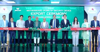 যুক্তরাষ্ট্রে সিকিউরিটি ডিভাইসের মাদারবোর্ড রপ্তানি করছে ওয়ালটন