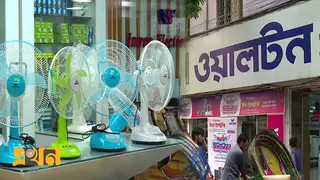 ঈদ অফারে এসি, চার্জার ফ্যান কিনছেন ক্রেতারা