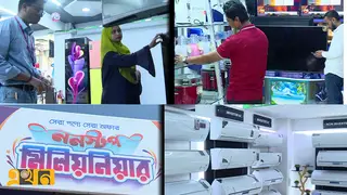 ওয়ালটনে চলছে ননস্টপ মিলিয়নিয়ার অফার