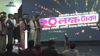 সারাদেশে ওয়ালটন ডিজিটাল ক্যাম্পেইন সিজনের উদ্বোধন