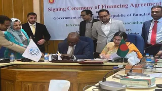 গ্যাস মিটার প্রকল্পে অর্থায়নে বিশ্ব ব্যাংকের সঙ্গে চুক্তি