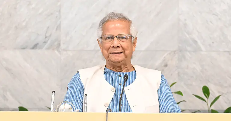 প্রধান উপদেষ্টা অধ্যাপক মুহাম্মদ ইউনূস