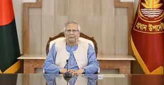 আওয়ামী লীগ আসন্ন নির্বাচনে অংশ নিতে পারবে না: প্রধান উপদেষ্টা