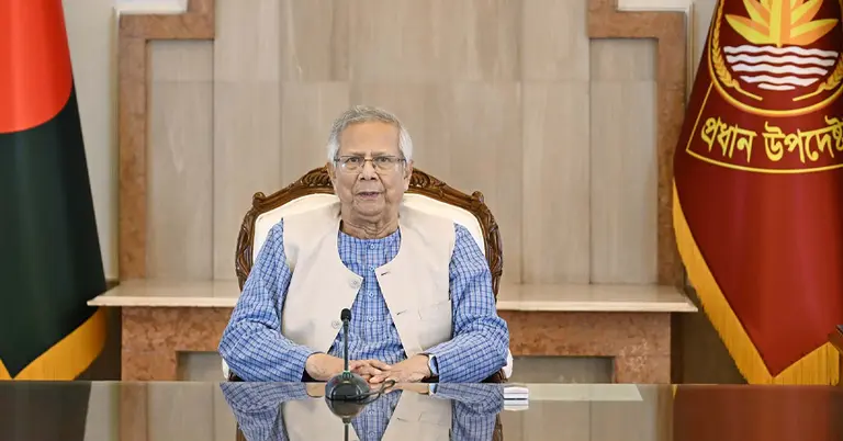 প্রধান উপদেষ্টা মুহাম্মদ ইউনূস