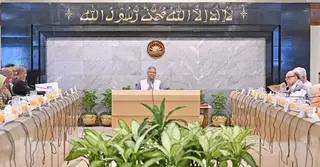 বন ও বন্যপ্রাণী সুরক্ষায় দুই অধ্যাদেশ পাশ