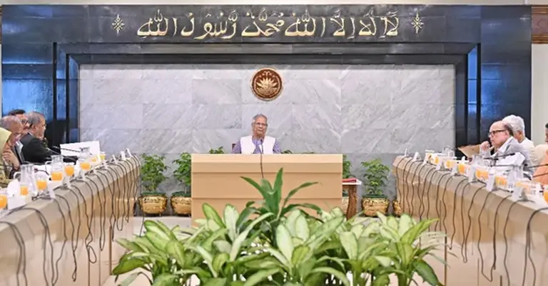 উপদেষ্টা পরিষদের বৈঠক