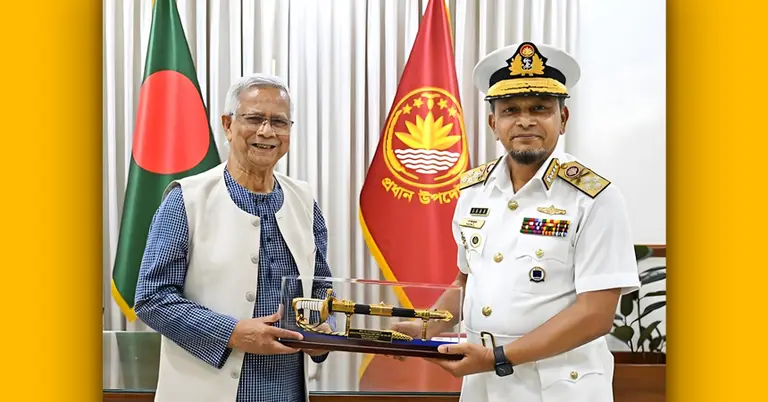 প্রধান উপদেষ্টার ও নৌপ্রধান