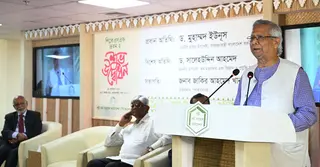 পিকেএসএফ ভবন উদ্বোধন করলেন প্রধান উপদেষ্টা
