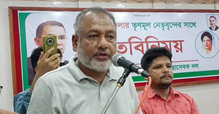 এস এম জিলানী