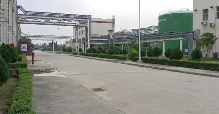 বড়পুকুরিয়া তাপবিদ্যুৎ কেন্দ্র